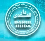 Dar Al Huda Publications