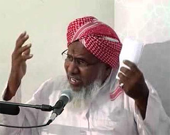 காஜா முயீனுத்தீன் பாகவி காஜா முயீனுத்தீன் பாகவி